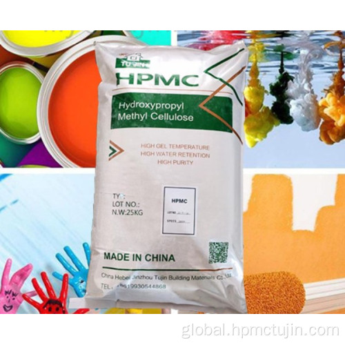 Water Based Paint Additive HPMC HPMC for paint and coating with competitive price Manufactory